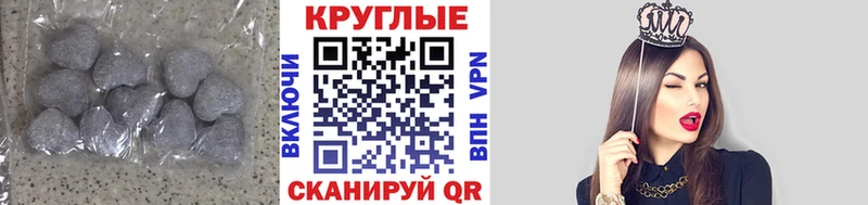 Купить где  Ивангород  ЭКСТАЗИ Punisher 