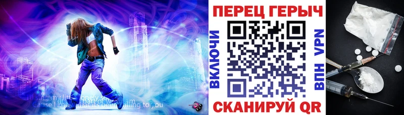 ГЕРОИН белый  Купить  Ивангород 