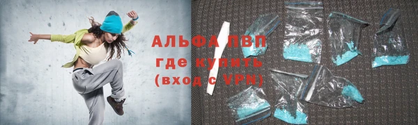 кокаин Верхнеуральск