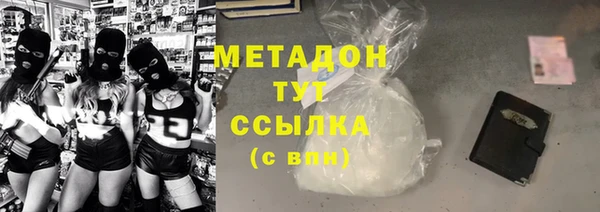 прущий лед Верея