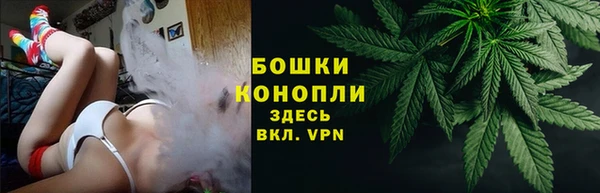 кокаин Верхнеуральск