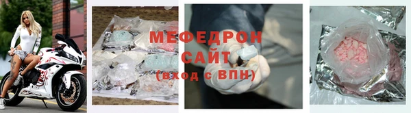 винт Верхний Тагил