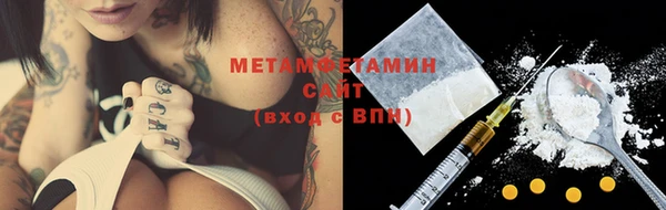 прущий лед Верея