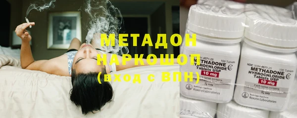 винт Верхний Тагил