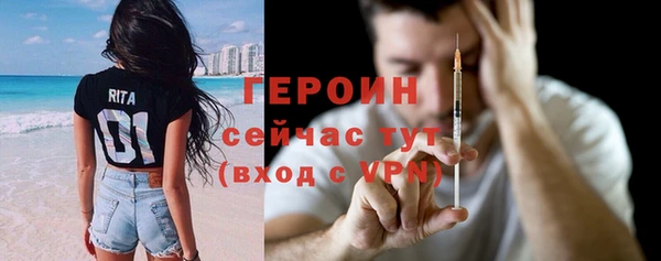 винт Верхний Тагил