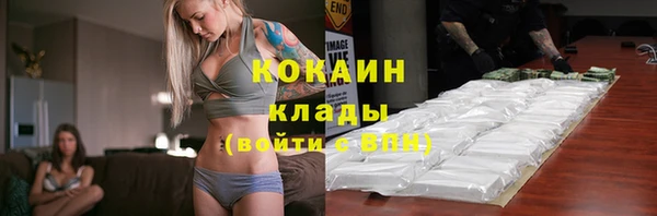 винт Верхний Тагил