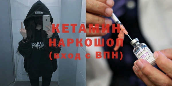 винт Верхний Тагил