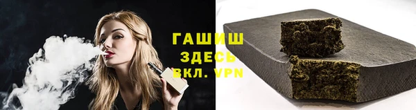 кокаин Верхнеуральск