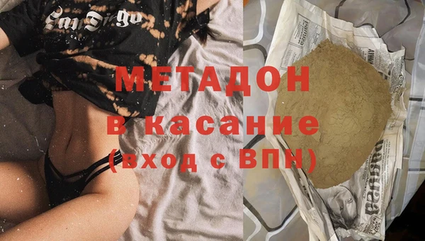 винт Верхний Тагил