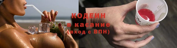 винт Верхний Тагил