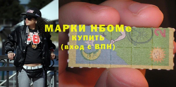 винт Верхний Тагил