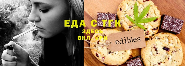 винт Верхний Тагил