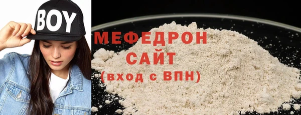 кокаин Верхнеуральск