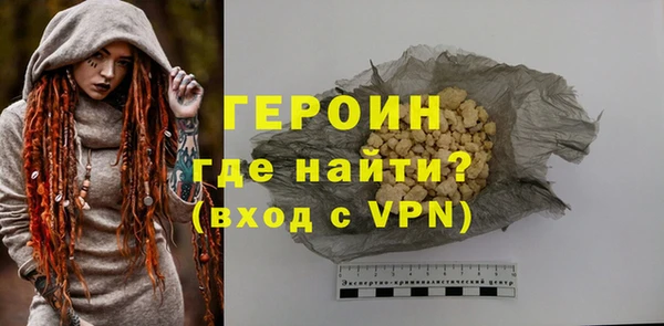прущий лед Верея