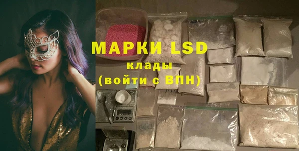 прущий лед Верея