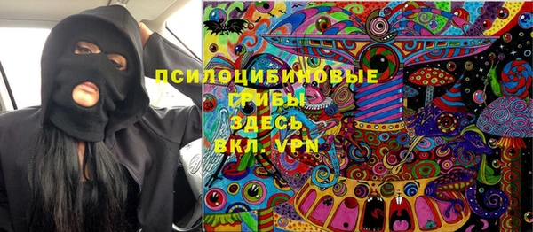 винт Верхний Тагил