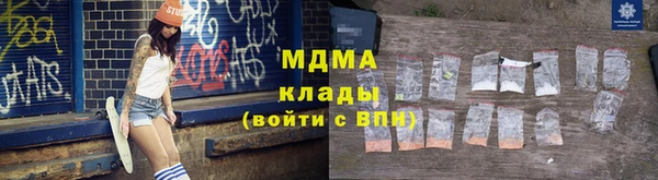 кокаин Верхнеуральск